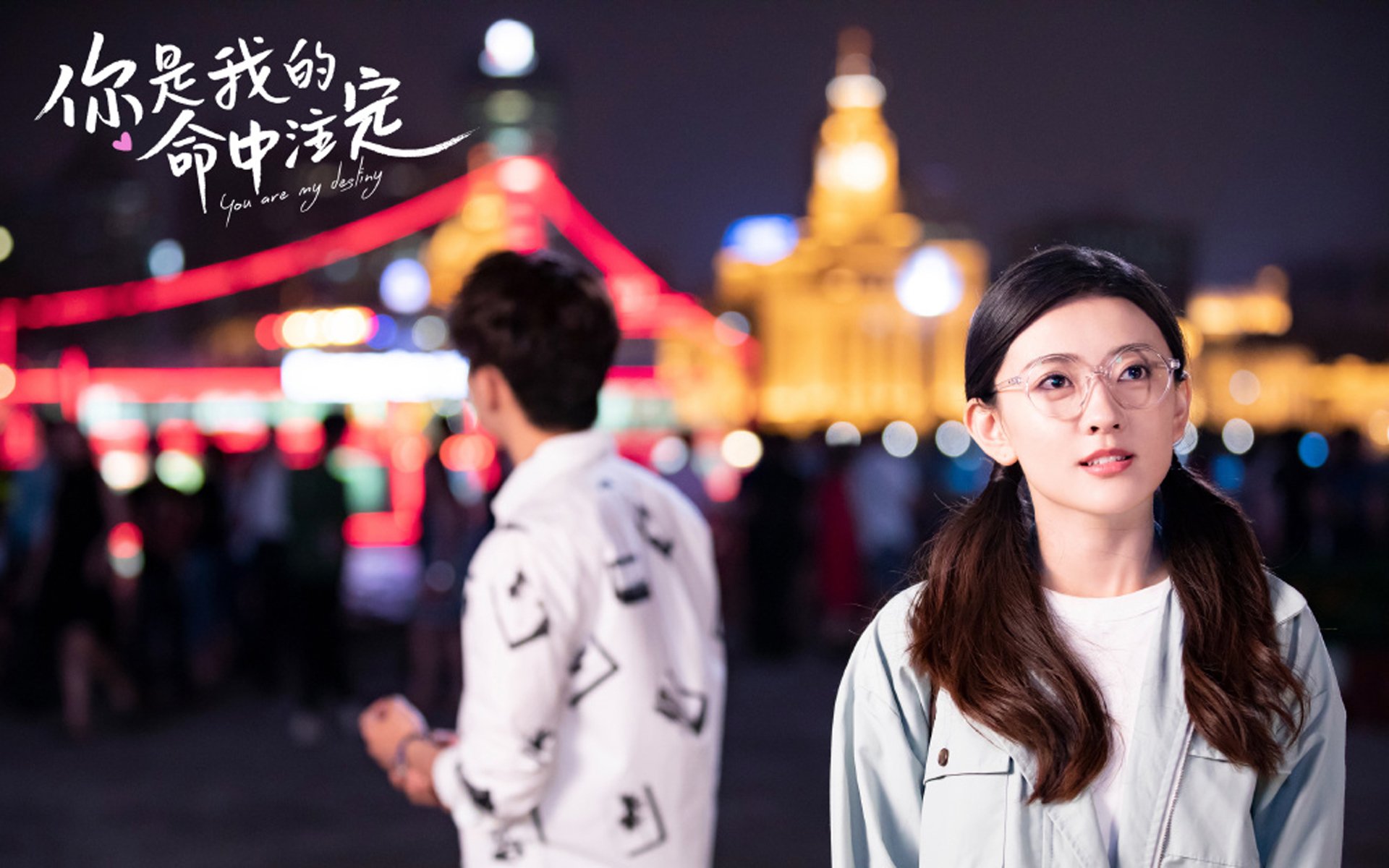 德甲裁判语义偏差识别模型在冲突场景中的实际应用，语义偏误类型