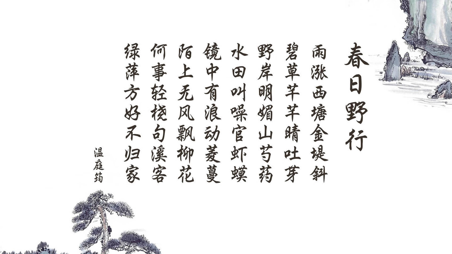 青少年体育行为家庭影响因素调研报告，青少年体育现状