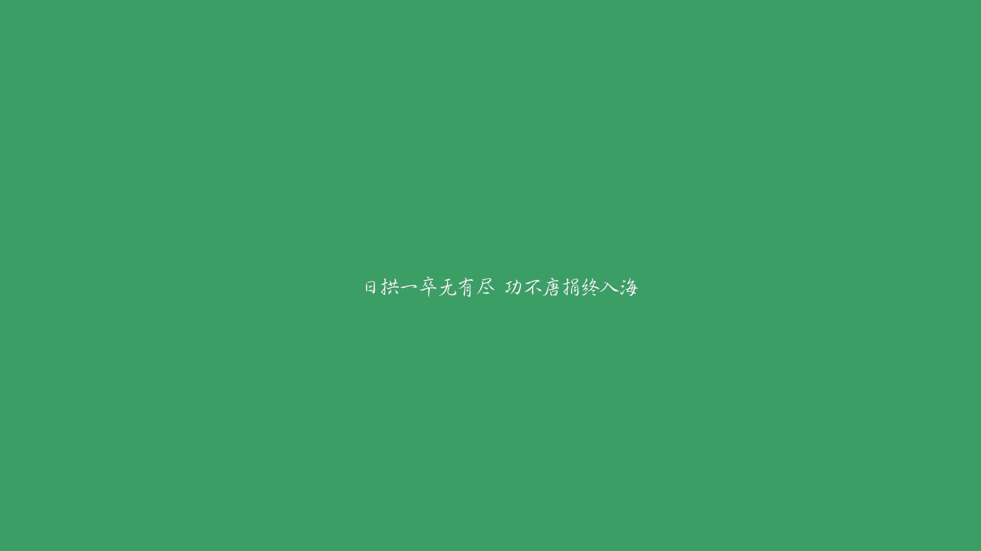 200蝶泳冠军前100米配速略快策略见效，蝶泳200米纪录